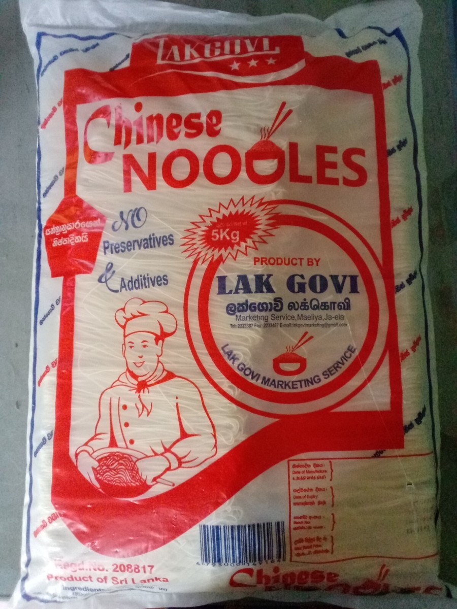 Lakgovi Noodles 5Kg